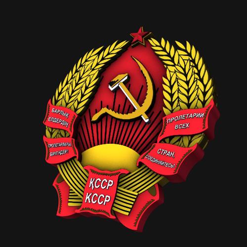Emblems of the Soviet Union's Republics preview image